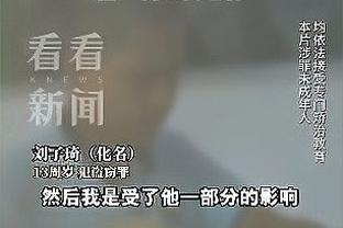 雷raybet官方网站截图3